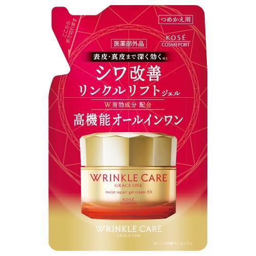 【コーセー】グレイス ワン リンクルケア モイストリペア ジェルクリーム EX 90g つめかえ用 【コーセー】グレイス ワン リンクルケア モイストリペア ジェルクリーム EX 90g つめかえ用