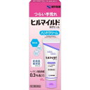 【第2類医薬品】 健栄製薬ヒルマイルドHクリーム 40gハンドクリーム ヘパリン クリーム 手荒れ 乾燥