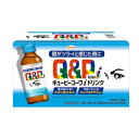 キューピーコーワ iドリンク ( 100mL×10本入 )/送料無料