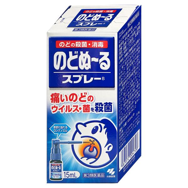 【小林製薬】 のどぬ〜るスプレー 15ml 【第3類医薬品】/送料無料