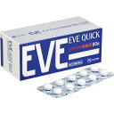 (第(2)類医薬品)イブクイック 頭痛薬 ( 60錠入(セルフメディケーション税制対象) )/ イブ(EVE)/送料無料