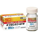 (第(2)類医薬品)パブロンSゴールドW錠 ( 42錠(セルフメディケーション税制対象) )/ パブロン/購入制限商品/送料無料/x1sg