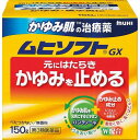 (第3類医薬品)かゆみ肌の治療薬 ムヒソフトGX ( 150g(セルフメディケーション税制対象) )/ ムヒ/送料無料