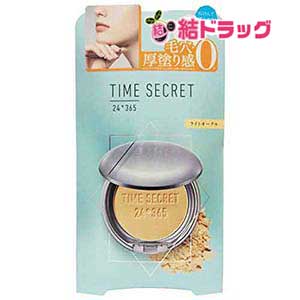 タイムシークレット ミネラルプレストパウダー R 〈ライトオークル〉 8g