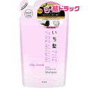 いち髪 THE PREMIUM エクストラダメージケアシャンプー(シルキースムース) 詰替え用 340mL