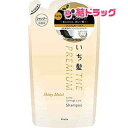 いち髪 THE PREMIUM エクストラダメージケアシャンプー(シャイニーモイスト) 詰替え用 340mL