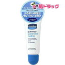 ヴァセリン Jリップレギュラ 10G