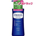 デオコ スカルプケア コンディショナー トリートメント スウィートフローラル 350g