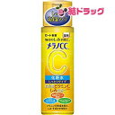 メラノCC 薬用しみ対策美白化粧水 しっとりタイプ 170mL