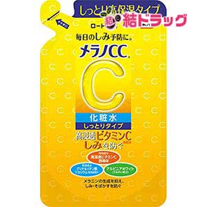 メラノCC 薬用しみ対策美白化粧水 しっとりタイプ つめかえ用 170mL/メール便発送