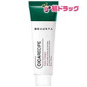 〇 BEAUSTA(ビュースタ) Cica ケアクリーム(チューブ) チューブ(50mL)