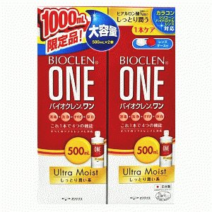 バイオクレンワンウルトラモイスト500ml×2
