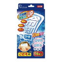 / ;【在庫限り】熱冷却シート 子供用 16枚/