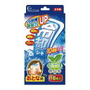 / ;熱冷却シート 大人用 16枚/