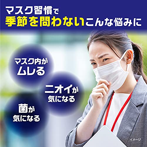 のどぬーるマスクムレ感対策スプレー