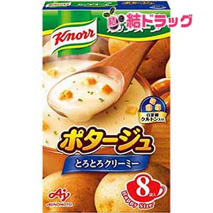 【セット】クノール カップスープ ポタージュ 8袋入 ×24個セット/送料無料