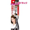 サロンドプロ カラーオンリタッチ 白髪かくしEX ナチュラルブラウン 15ml