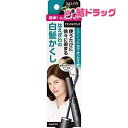 サロンドプロ カラーオンリタッチ 白髪かくしEX ナチュラルブラック 15ml