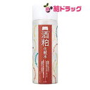 ☆コチラの商品は送料をお安くご提供するために、購入制限を設けております。制限数以上をご希望の場合は宅急便にて発送いたしますので、コチラよりご購入ください。☆| 酒粕化粧水でうるおい澄み肌【特長】・酒粕美容法を毎日のスキンケアに手軽に取り入れられる化粧水です。・酒粕エキスを配合した化粧水でしっとり澄み肌へ！・すーっとなじんでお肌全体にうるおいが浸み込み、乾燥してくすんだお肌にうるおいと透明感を与えます。・肌に透明感が欲しい、ベタつかずしっかり保湿したい、酒粕美容法に興味のある方におすすめです。【使用方法】・洗顔後、手のひらまたはコットンに適量（500円硬貨大ほど）とり、お肌になじませてください。成分が沈殿していますので、よく振ってからお使いください。・もっとしっかりケアしたい方には、ワフードメイド酒粕シリーズと併せてのご使用をおすすめします。区分：化粧品販売元：株式会社pdc成分：水、グリセリン、BG、エタノール、酒粕エキス、コメ発酵液、加水分解酵母エキス、キュウリ果実エキス、コメヌカスフィンゴ糖脂質、ユズ種子エキス、ツルレイシ果実エキス、オウレン根エキス、異性化糖、水添レシチン、リゾレシチン、ベタイン、グリセリルグルコシド、カオリン、ベントナイト、PPG−6デシルテトラデセス−30、クエン酸、クエン酸Na、水酸化Na、フェノキシエタノール、メチルパラベン、香料・お肌に異常が生じていないかよく注意して使用してください。・お肌に合わないとき、即ち使用中、使用したお肌に直射日光があたって、赤み、はれ、かゆみ、刺激、色抜け（白斑等）や黒ずみ等の異常が出たら使用を中止し、皮フ科専門医等へ相談してください。・傷や湿疹等、異常のある部位には使用しないでください。・目に入らないように注意し、入ったとき ・香り：ほんのり日本酒の香り ・ パッケージサイズ（約）：幅5×奥5×高15.5cm ・内容量（約）：190mL |【お買い上げ前にお読みください】※パッケージデザイン等が予告なく変更される場合もあります。※商品廃番・メーカー欠品など諸事情によりお届けできない場合がございます。※お取り寄せ商品についてお取り寄せ商品の記載がある場合在庫がある場合は即時発送いたしますが、お取り寄せの場合は5〜10日以上お時間がかかる場合がございます。納期につきましてはお気軽にお問合せください。またお取り寄せ商品のご注文後のキャンセルは出来ません。※商品は店頭販売商品もございますので、照明によりパッケージが色あせしている場合がございます。※宅急便以外の発送方法について、お客様への送料の負担軽減のため、厚みの関係により、パッケージ裏の空洞部分を潰して発送する場合がございます。ギフト用などの場合は発送を宅急便をご指定ください。※こちらの商品は沖縄県より発送いたします。発送元住所：〒903-0801 沖縄県那覇市首里末吉町4-1-2◆上記注意事項をあらかじめご了承いただき、ご購入ください。◆ご不明な点はお気軽にお問合せください。広告文責：(有)みなと薬品　TEL:098-988-9800化粧水・ローション