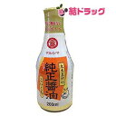 丸島醤油 純正醤油 こいくち 200ml