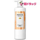 パンテーン エフォートレス コンプリートナイトリペア−ノンシリコンシャンプー ポンプ 480ml