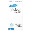 お買い物マラソン倍々P開催中!/ インクリア inclear 1.7g×10本入り 膣洗浄器