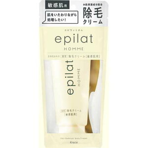 エピラット オム 薬用除毛クリーム 敏感肌用(150g)【エピラット(epilat)】