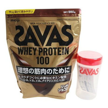 ザバス（SAVAS） リッチショコラ味 980g 約35食入 ホエイプロテイン100 シェイカー 1つ付き