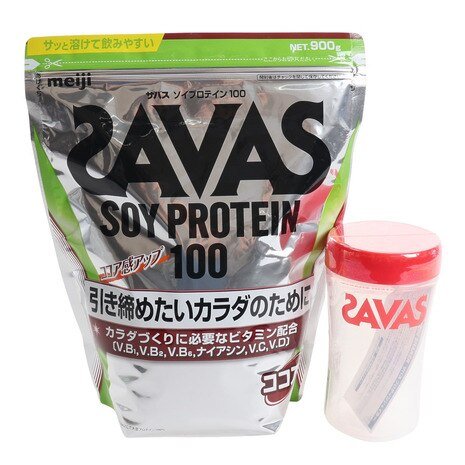 ザバス（SAVAS） ココア味 900g 約32食入 ソイプロテイン100 シェイカー 1つ付き