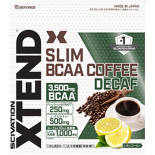 エクステンド XTEND スリム BCAA コーヒー DECAF 114876 アミノ酸 リカバリー コーヒー