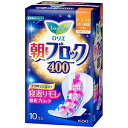 花王 ロリエ 朝までブロック 400 1パック(10個)