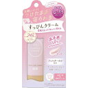 クラブ すっぴんクリームC パステルローズの香り30g