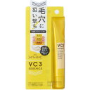 PDC 毛穴フォーカスVC VC3エッセンスジェル20g【徹底セール】