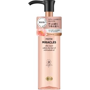 パンテーンミラクルズ シルキーリペア ヘアオイル 70mL