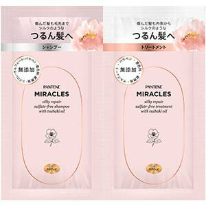 P&G　PANTENE(パンテーン)ミラクルズ シルキーリペア トライアルサシェ(10ml＋10g)　PTミラクルSRサシエ