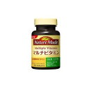 ネイチャーメイド マルチビタミン 50粒【徹底セール】