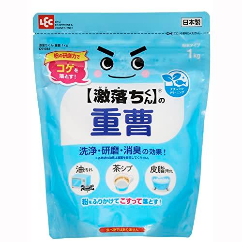 レック(LEC) レック 【 激落ちくん 】 の 重曹 粉末タイプ 1kg /粉の研磨力でコゲを落とす/油汚れ、茶しぶ、皮脂汚れ…