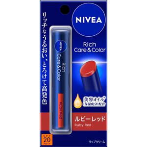 楽天お買い物マラソンポイント倍倍開催中!!/ ニベア リッチケア&カラーリップ ルビーレッド 2g ニベア 楽天お買い物マラソンポイント倍倍開催中!!/ ニベア リッチケア&カラーリップ ルビーレッド 2g ニベア