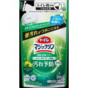 トイレマジックリン 消臭・洗浄スプレー 汚れ予防 シトラスミント 詰め替え 300ml 1セット