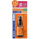 【当選確率1/2!最大100%ポイントバック!】明色化粧品 メディショットNA15リンクル濃美容液 30ml/【徹底セール】