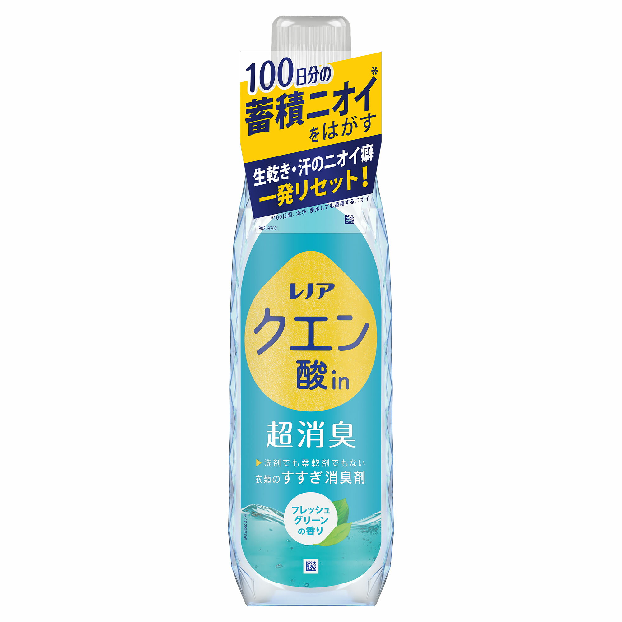 レノア クエン酸in 超消臭 すすぎ消臭剤 フレッシュグリーン 本体 ( 430ml )/ レノア超消臭