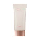 TIRTIR ティルティル フィットトーンアップクリーム ( 50ml )/side5バレンタイン/ホワイトデー
