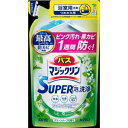 バスマジS泡洗浄グリーンハーブ詰替300ml