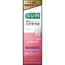 GUMハグキラボペースト Nハーブミント85g(4)