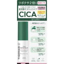 KOSE タイガレイド CICA リペア スティックバーム セラム 美容液 シカ 9g