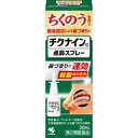 4987072089026|内容量:30ml小林製薬【お買い上げ前にお読みください】※パッケージデザイン等が予告なく変更される場合もあります。※商品廃番・メーカー欠品など諸事情によりお届けできない場合がございます。※お取り寄せ商品についてお取り寄せ商品の記載がある場合在庫がある場合は即時発送いたしますが、お取り寄せの場合は5?10日以上お時間がかかる場合がございます。納期につきましてはお気軽にお問合せください。またお取り寄せ商品のご注文後のキャンセルは出来ません。※商品は店頭販売商品もございますので、照明によりパッケージが色あせしている場合がございます。※宅急便以外の発送方法について、お客様への送料の負担軽減のため、厚みの関係により、パッケージ裏の空洞部分を潰して発送する場合がございます。ギフト用などの場合は発送を宅急便をご指定ください。※こちらの商品は沖縄県より発送いたします。発送元住所：〒903-0801 沖縄県那覇市首里末吉町4-1-2◆上記注意事項をあらかじめご了承いただき、ご購入ください。◆ご不明な点はお気軽にお問合せください。広告文責：(有)みなと薬品　TEL:098-988-9800