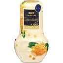 トイレの消臭元 パルファム キンモクセイ(金木犀)の香り 400ml【徹底セール】