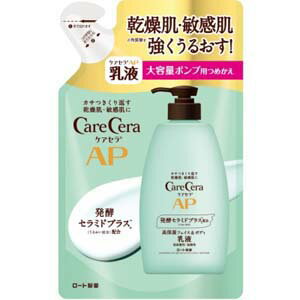 ケアセラ(CareCera)APフェイス&ボディ乳液 大容量詰替370ml(セラミドプラス×7種の天然型セラミド配合 無香料 乾燥肌…