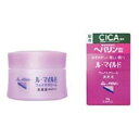 ル・マイルドフェイスクリーム 60g【徹底セール】