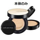 【在庫限り】スキン ヌーダー クッション SPF50+/PA+++(フェアライト)/メール便4個まで